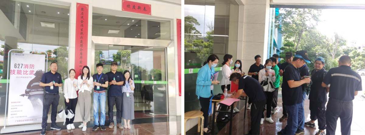 8827太阳集团集团||消防手艺交锋 火力全开就是“燃”