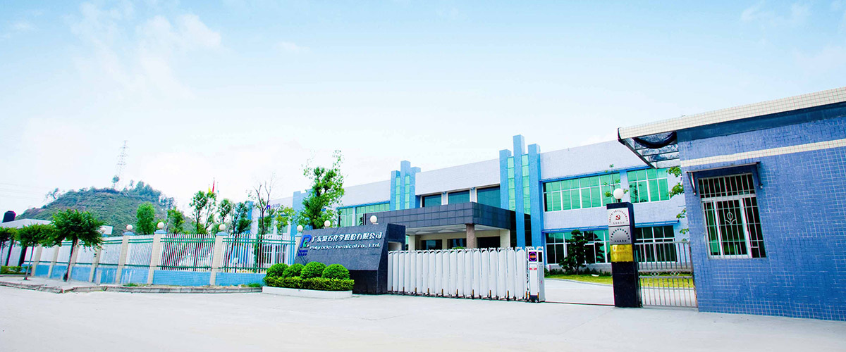 8827太阳集团复合办公室