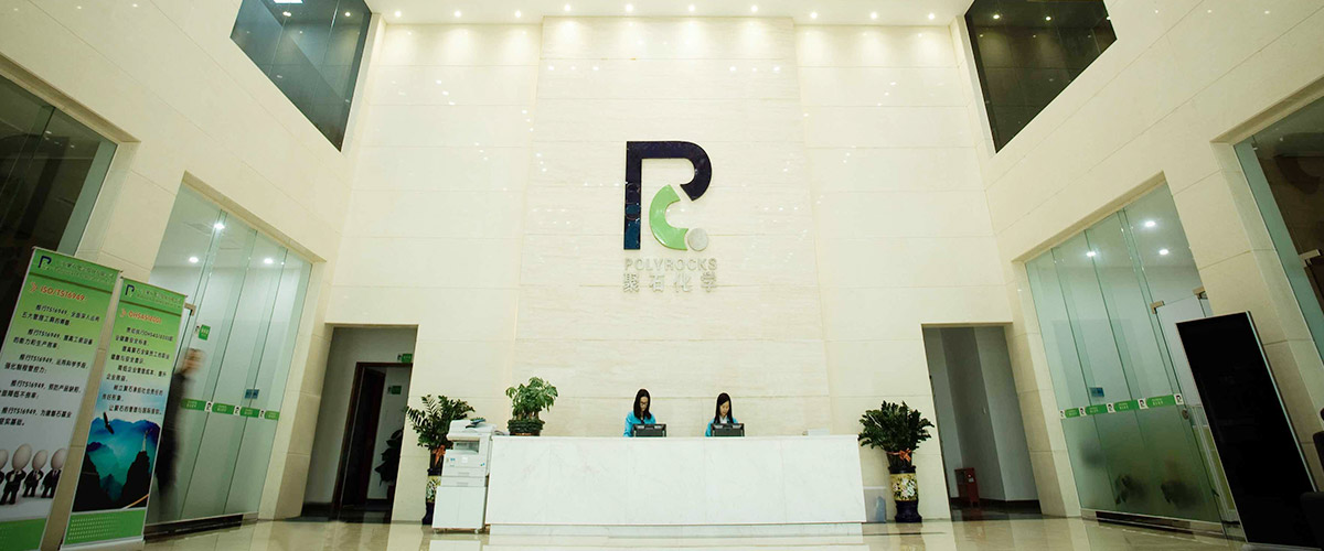 8827太阳集团复合办公室